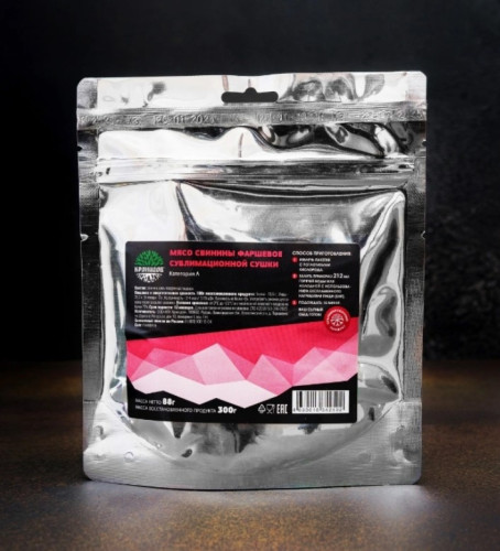 Снимок экрана 2026-01-12 182955