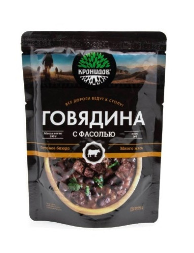 Снимок экрана 2025-05-15 152505