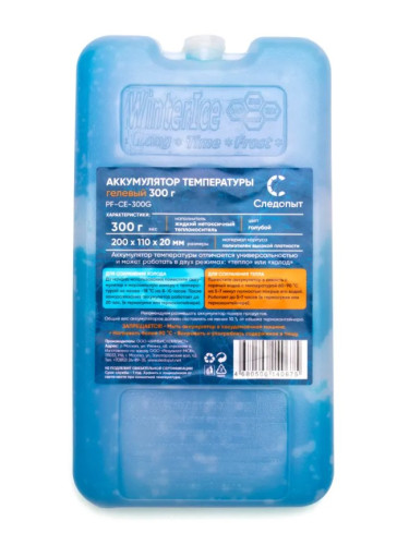 Снимок экрана 2025-05-21 171814