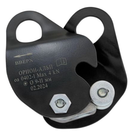  Зажим Орион Альп Капля черная в Иваново  