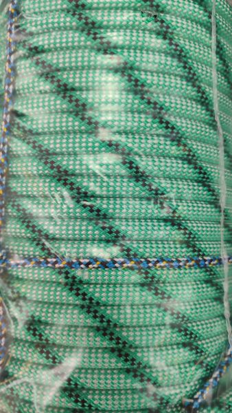  Веревка Fortis д.10 мм.48-ми пр. в Иваново  