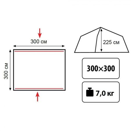 Палатка Tramp Bungalow Lite 