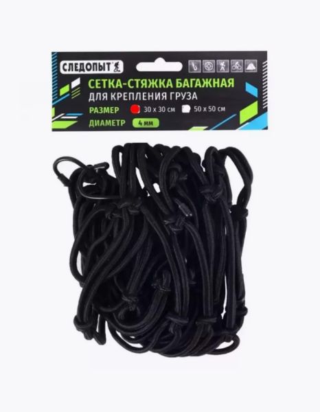 Снимок экрана 2025-07-07 124417