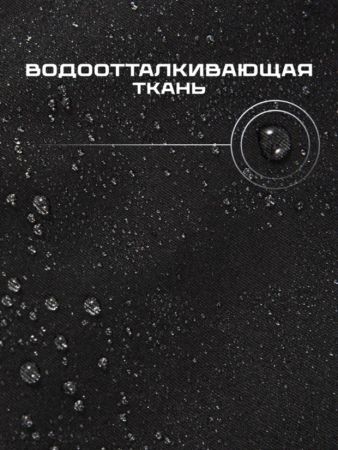 Брюки мужские "Saimaa" черный в Иваново