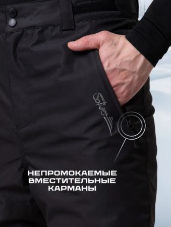 Брюки мужские "Saimaa" черный в Иваново