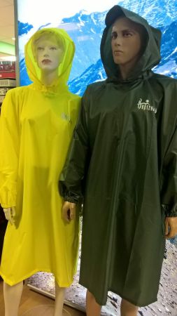 Плащ - анорак Вертикаль