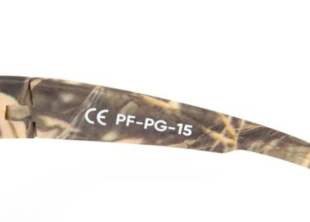 Купить Очки Следопыт Dark camo в футляре,линзы brown в Иваново