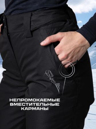 Брюки женские "Saimaa" черный в Иваново