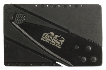 Нож-визитка складной Следопыт