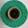  Шнур ПА плетеный 16-ти пр.с ПА серд.d 3мм зеленый,синий в Иваново  