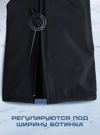 Брюки мужские "Saimaa" черный в Иваново