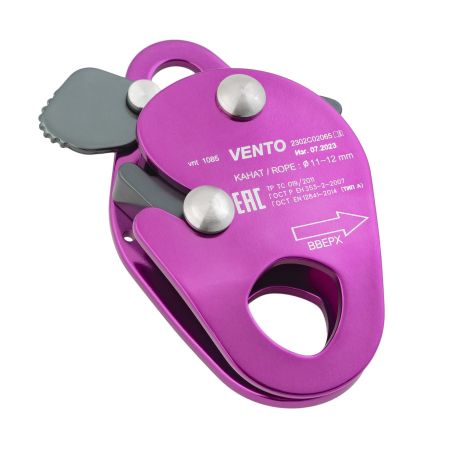  Зажим Венто страховочный Капля дюраль в Иваново  