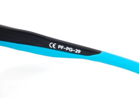 Купить Очки Следопыт Dew point в футляре,линзы brown в Иваново