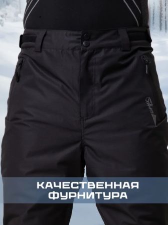 Брюки мужские "Saimaa" черный в Иваново