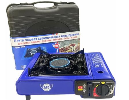 Плита наст.газовая керам.М5 Следопыт с переходником MB-TGS-02