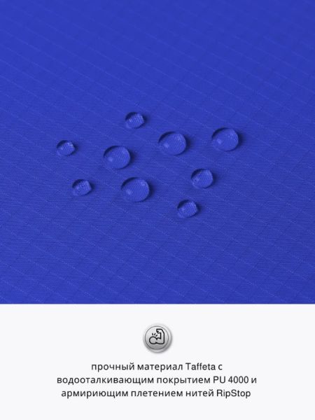 Снимок экрана 2025-07-24 170443