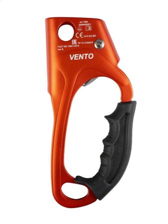  Зажим Венто Жумар левый оранжевый в Иваново  