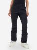 Брюки горнолыжные Sportalm Bird ST Ws 90284114359 черный в Иваново