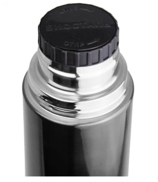 Снимок экрана 2023-06-23 172938