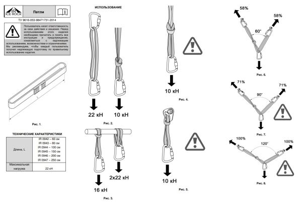 Снимок экрана 2025-10-30 175259