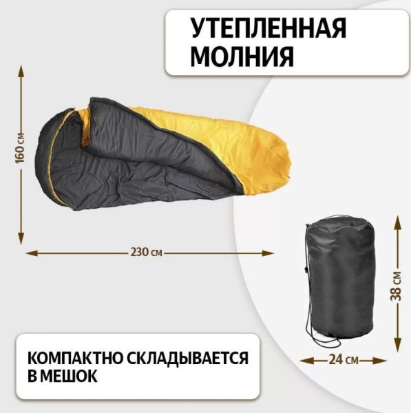 Снимок экрана 2025-05-13 184342