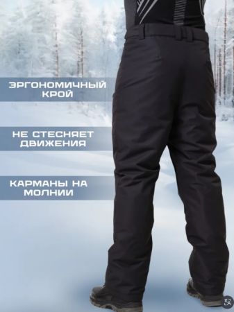 Брюки мужские "Saimaa" черный в Иваново