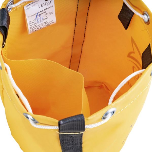 04651103_9e20_11ed_8138_ac1f6b450767_4