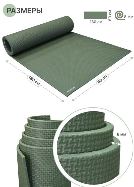 Снимок экрана 2024-02-13 114257