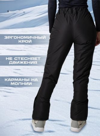 Брюки женские "Saimaa" черный в Иваново