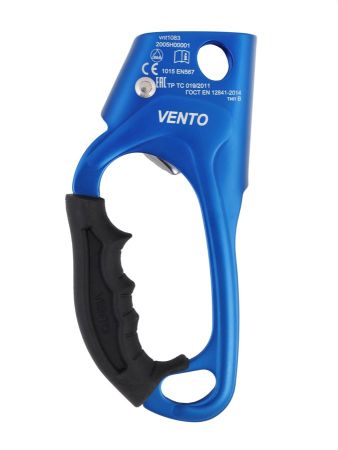  Зажим Венто Жумар правый синий в Иваново  