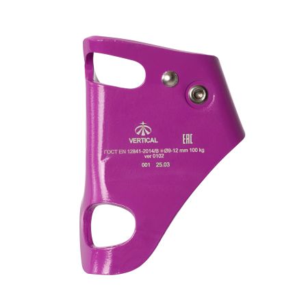  Зажим Вертикаль Кроль violet в Иваново  