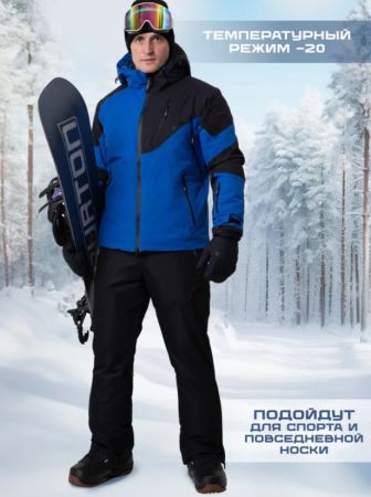 Брюки мужские "Saimaa" черный в Иваново