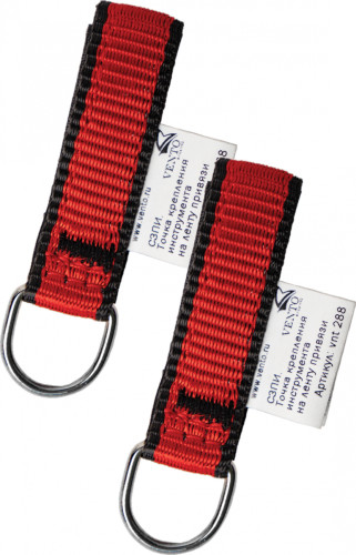  Комплект Венто точек крепления инструмента на ленту привязи в Иваново  