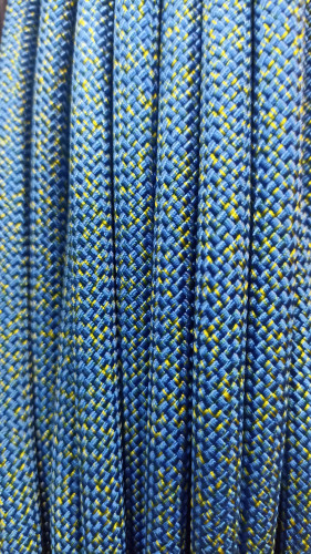  Веревка Remera "С8" 10.5 мм в Иваново  