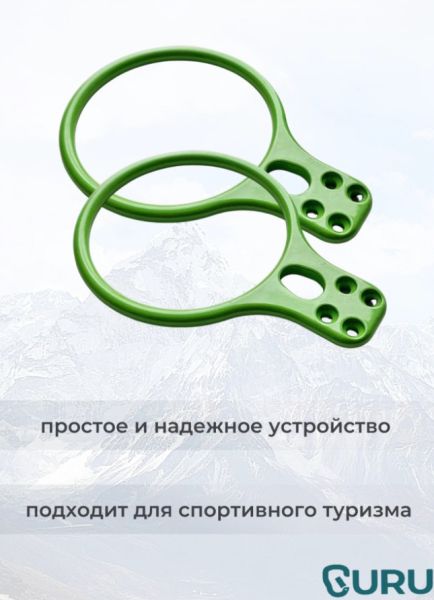  Спусковое устройство Guru INFINITY зеленый в Иваново  