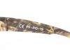 Купить Очки Следопыт Dark camo в футляре,линзы brown в Иваново