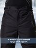 Брюки мужские "Saimaa" черный в Иваново