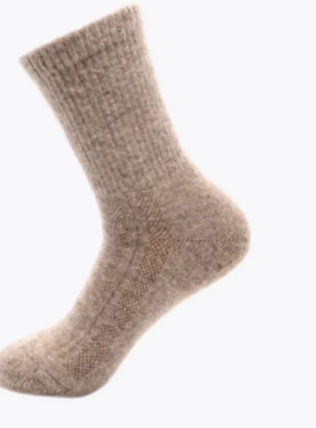 Купить Носки Следопыт Organic wool socks YAK,natural brown в Иваново