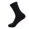 Купить Носки Следопыт Organic wool socks SHEEP,deep gray 