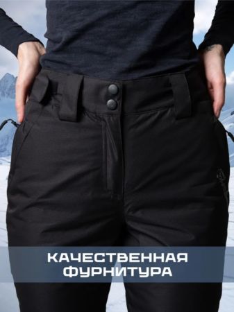 Брюки женские "Saimaa" черный в Иваново