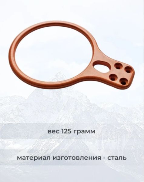  Спусковое устройство Guru INFINITY оранжевый в Иваново  