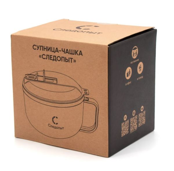 Супница-чашка Следопыт для заваривания лапши,900 мл