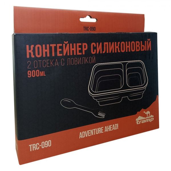 trc-090_ (1)