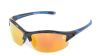 Купить Очки Следопыт Equinox в футляре,линзы grey with yellow revo в Иваново