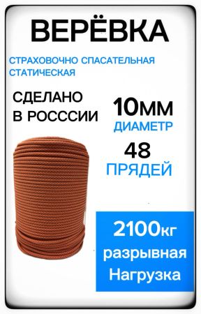 Джемпер Phenix Chest Pocket Middle флисовый BK в Иваново