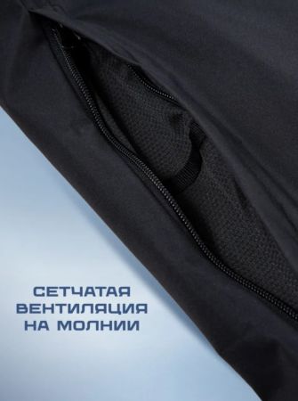 Брюки мужские "Saimaa" черный в Иваново