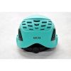  Каска GURU Aurora Mint в Иваново  