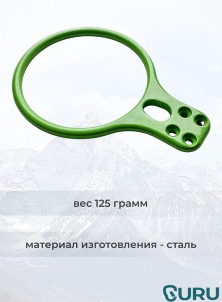  Спусковое устройство Guru INFINITY зеленый в Иваново  