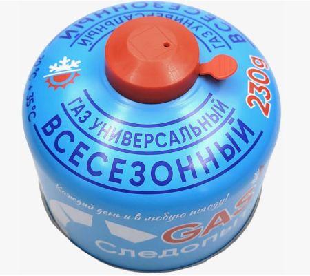Баллон Следопыт газовый 230гр (всесезонный) 