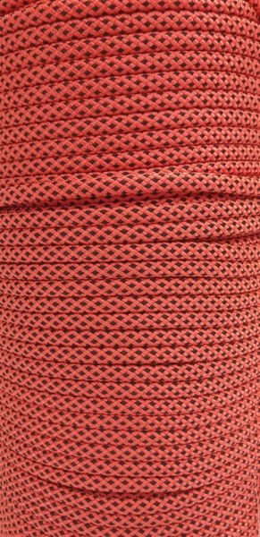  Репшнур Шнур ПА 24-х пр.с серд.8мм в Иваново  